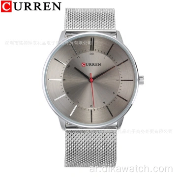 Curren 8303 discount
